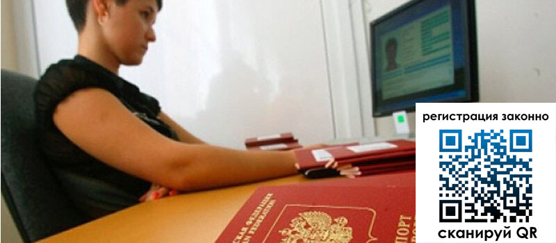 форма 3 в Пролетарске форма 3 в Пролетарске